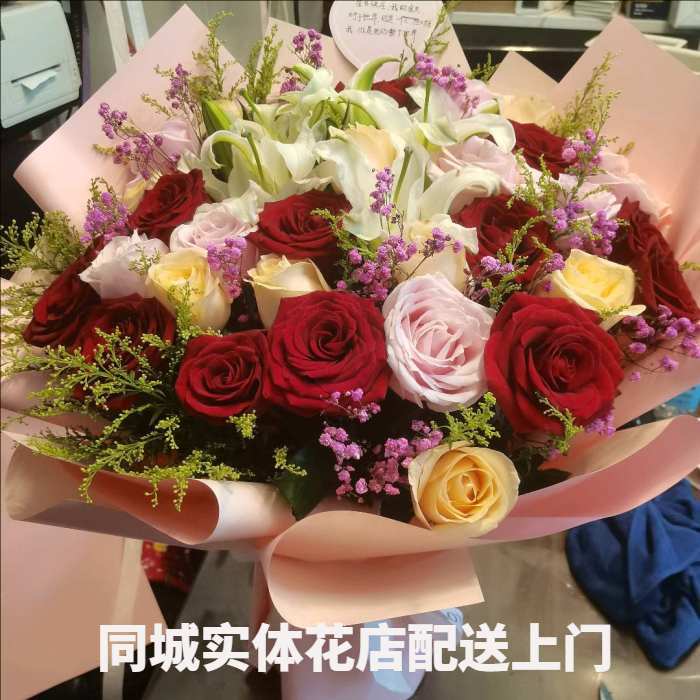 巴中平昌县花店